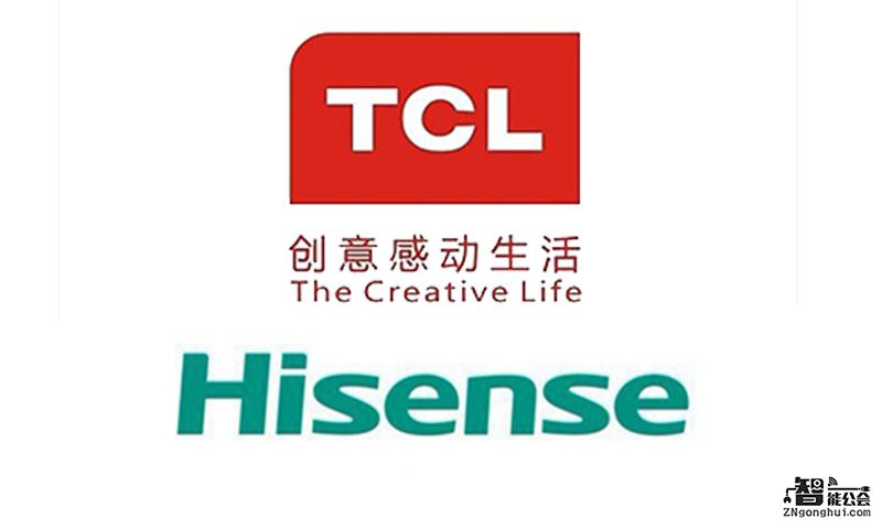 今日要闻：TCL集团-海信集团签署战略合作协议 智能公会