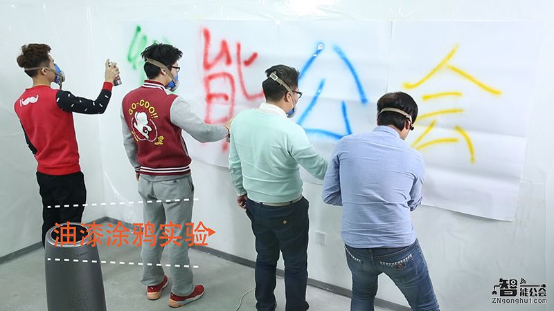 这款博世净化器明明可以靠颜值 偏用实力征服你 智能公会