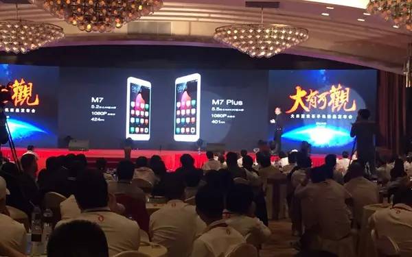 这家籍籍无名的深圳公司推出了一款大米手机，自称全方位“碾压”苹果 智能公会