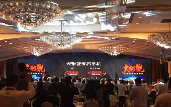 这家籍籍无名的深圳公司推出了一款大米手机，自称全方位“碾压”苹果 智能公会