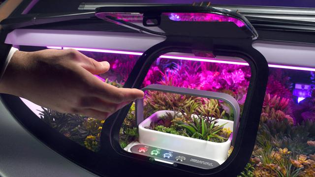 给电动汽车安上VR/AR窗户是什么体验？有点像客厅 智能公会