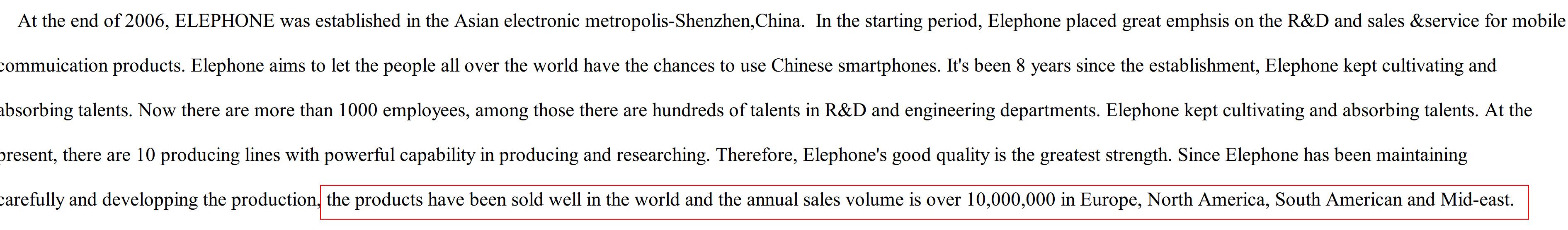 深扒ELEPhone大象手机：山寨机的配置和价格，却将外观做到了极致 智能公会