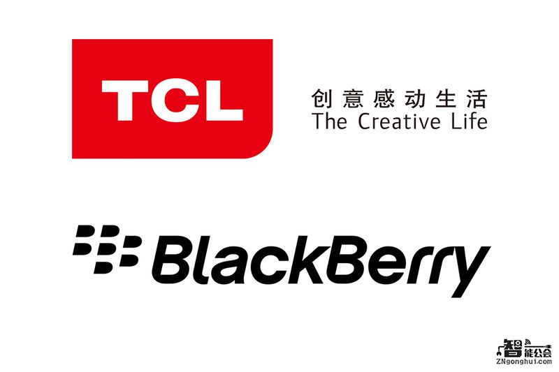 让手机更智能 BlackBerry与 TCL 通讯强强联手 智能公会