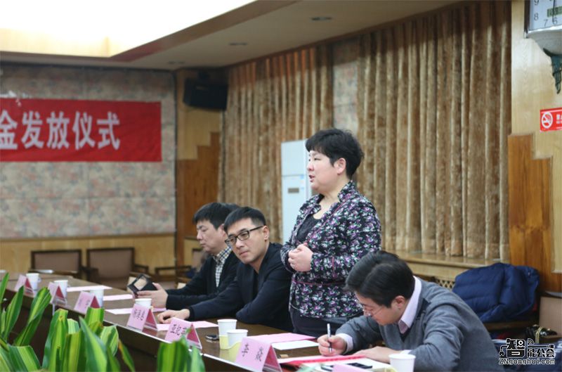 “大中电器公益基金”发放仪式在北京联合大学隆重举行 智能公会