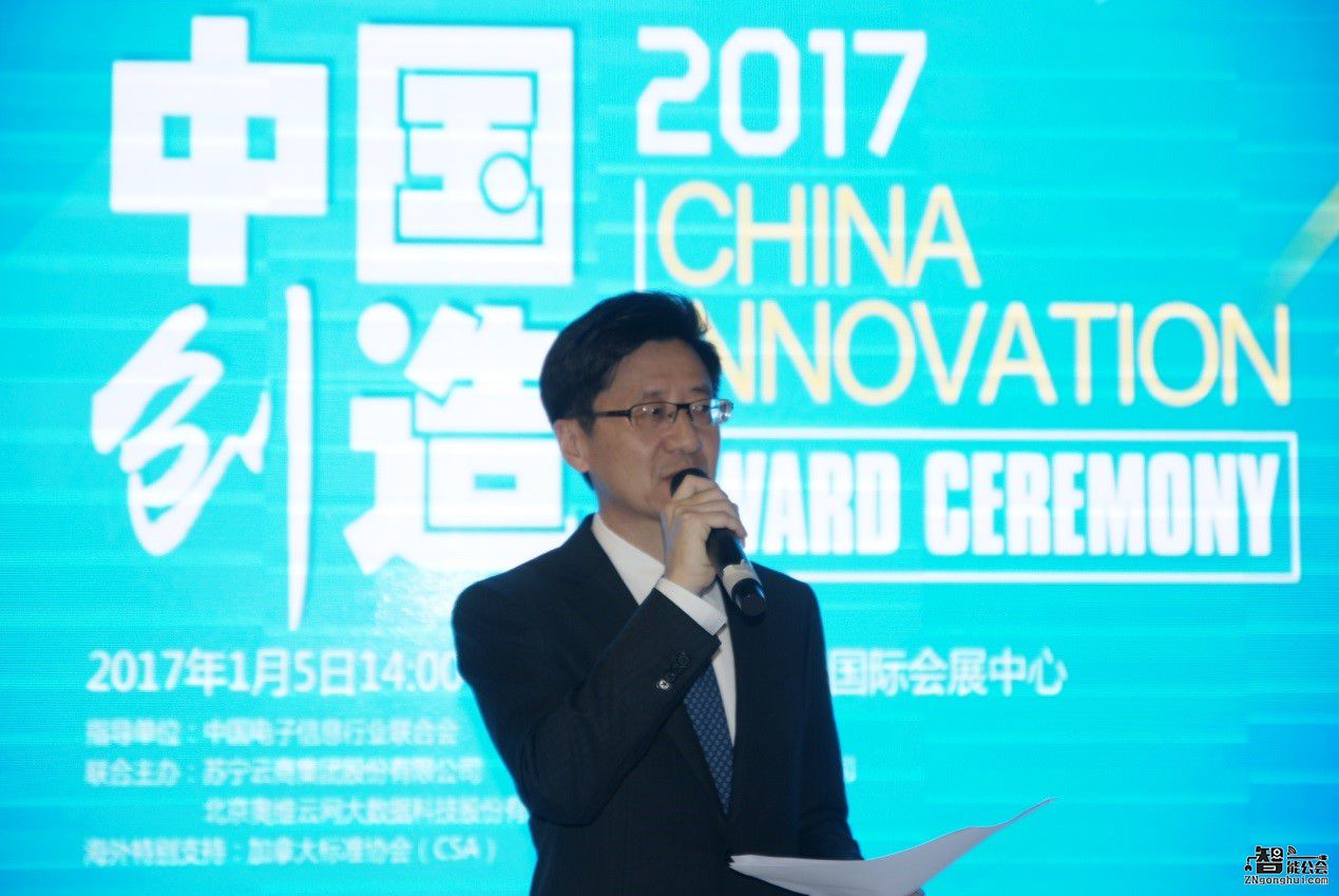 苏宁汇聚“中国创造”精品亮相CES  人工智能倍受追捧 智能公会
