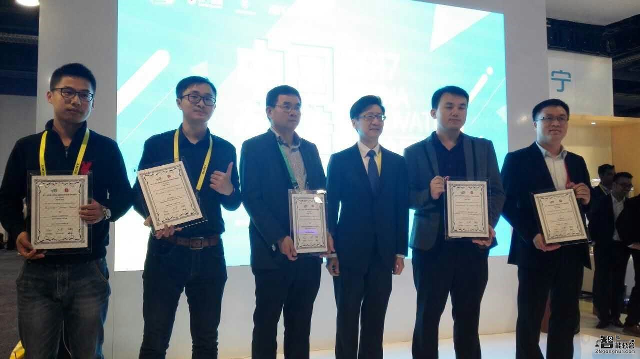 海信MU9600获“中国创造”国际创新奖 智能公会