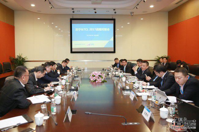 TCL董事长李东生到访苏宁 谋划2017战略合作新棋局 智能公会