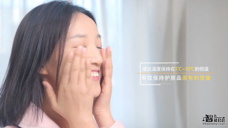 什么？化妆品和冰箱之间还有如此玄妙复杂的关系？ 智能公会