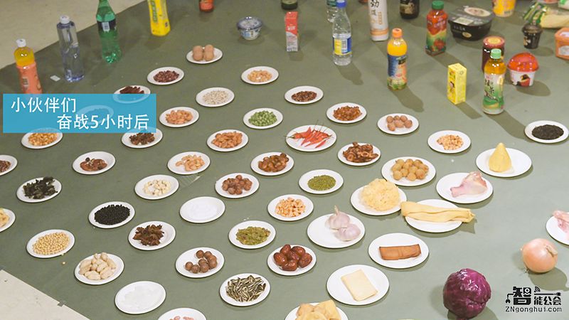 瞬时识别500种食材 一台敢挑战人类极限的冰箱 智能公会