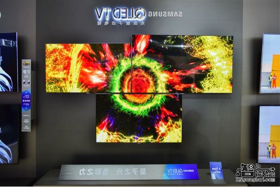 量子点时代终来临 三星QLED TV履行“中世纪之约” 智能公会