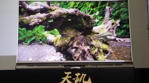 窥探天玑！ 除了超画质这款电视还有三个杀手锏