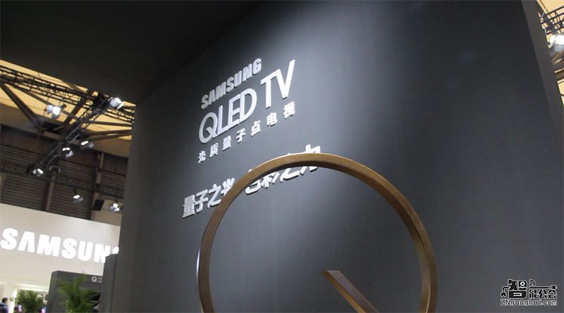 视频|从QLED TV到智能冰洗 三星全系新品亮点直击 智能公会