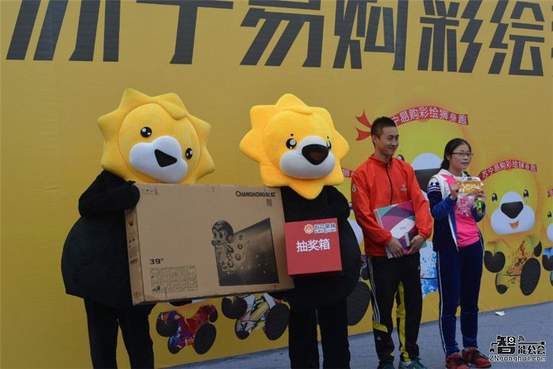 全民踏青 苏宁易购“彩绘狮身跑”助力运动户外超级类目日 智能公会