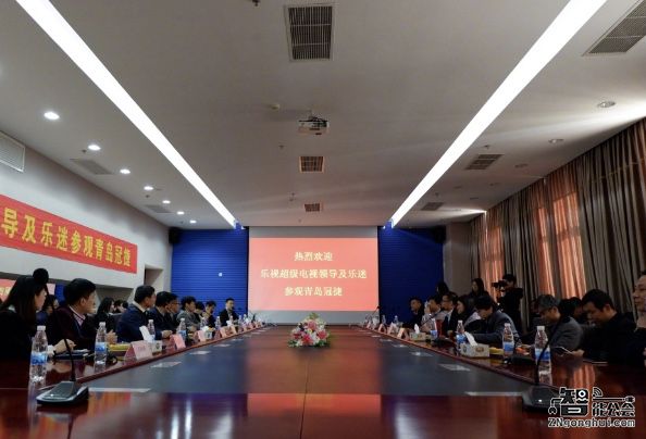 冠捷曹钢：冠捷青岛乐视超级电视日出货量已达2万台 智能公会