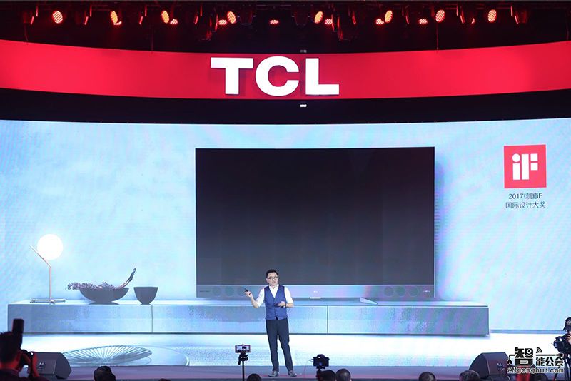 TCL“智能+互联网”战略推进 人工智能成新品标配 智能公会