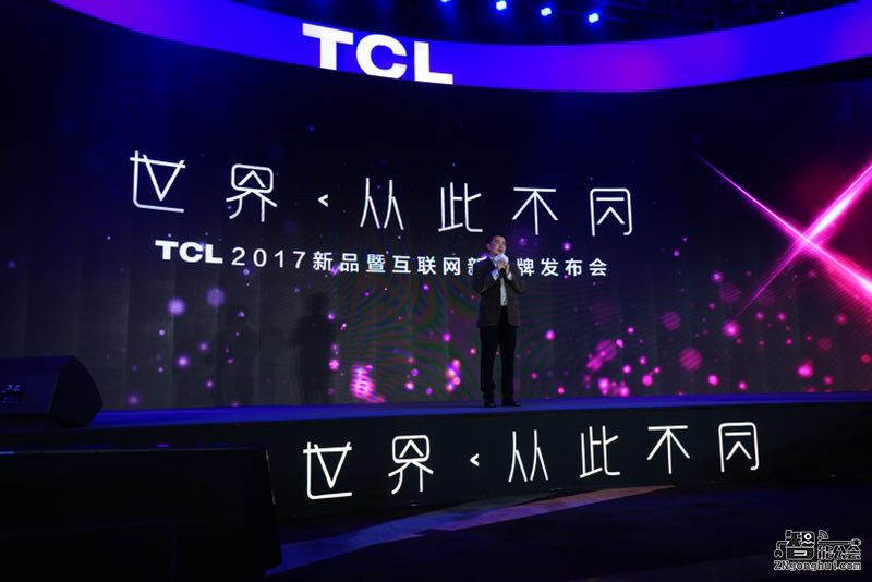 TCL“智能+互联网”战略推进 人工智能成新品标配 智能公会