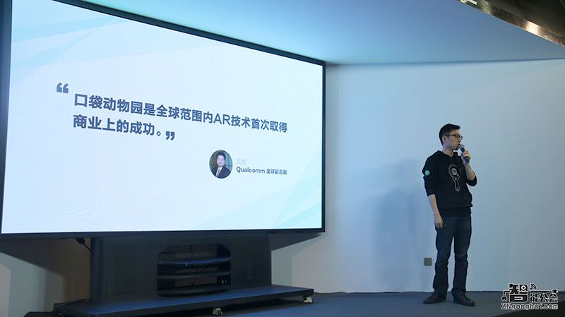 筑梦儿童AR新世界 小熊尼奥用行动说话 智能公会