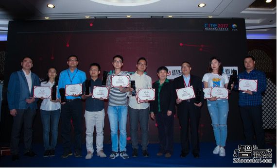聚焦高端电子产品创新设计 首届“红钻奖”颁奖典礼在深圳举行 智能公会