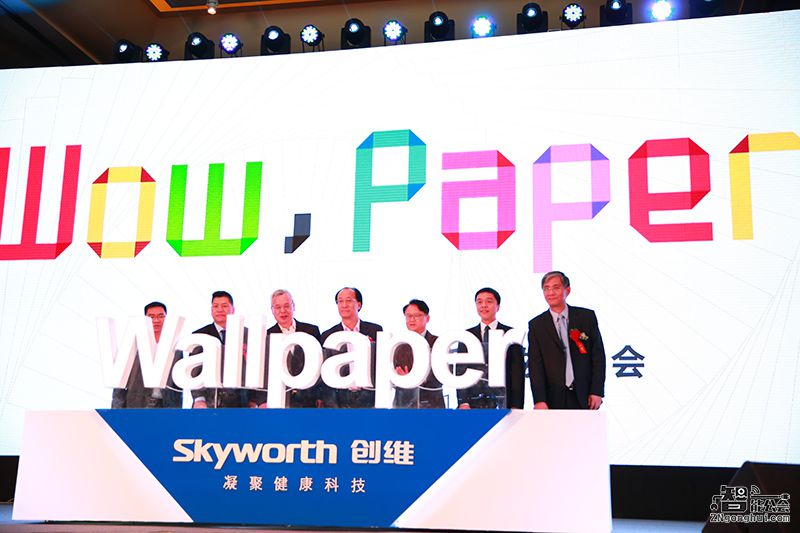 Wow，paper！创维OLED新品Wallpaper惊艳发布 智能公会