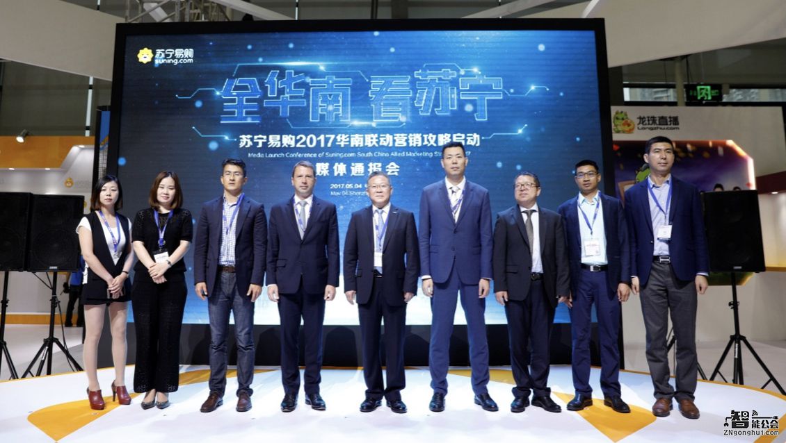 中国才是黑科技之王！苏宁携手CE China引领消费升级 智能公会