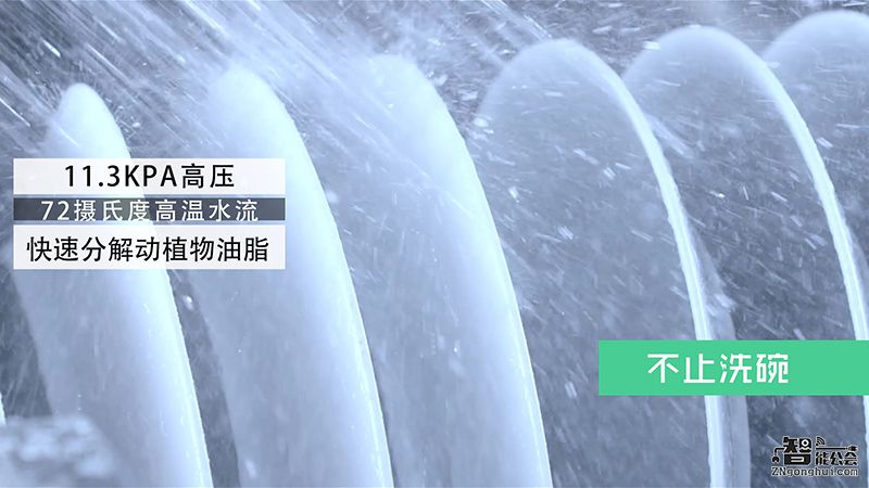 不受“管”制！这台美的洗碗机让你搬到哪洗到哪 智能公会