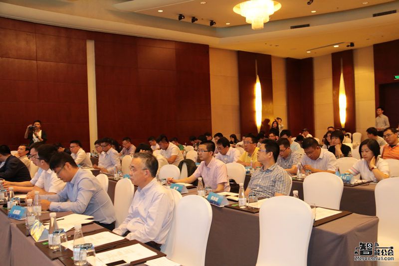 2017厨电高峰论坛在京召开解读“厨电经济”发展之道 智能公会