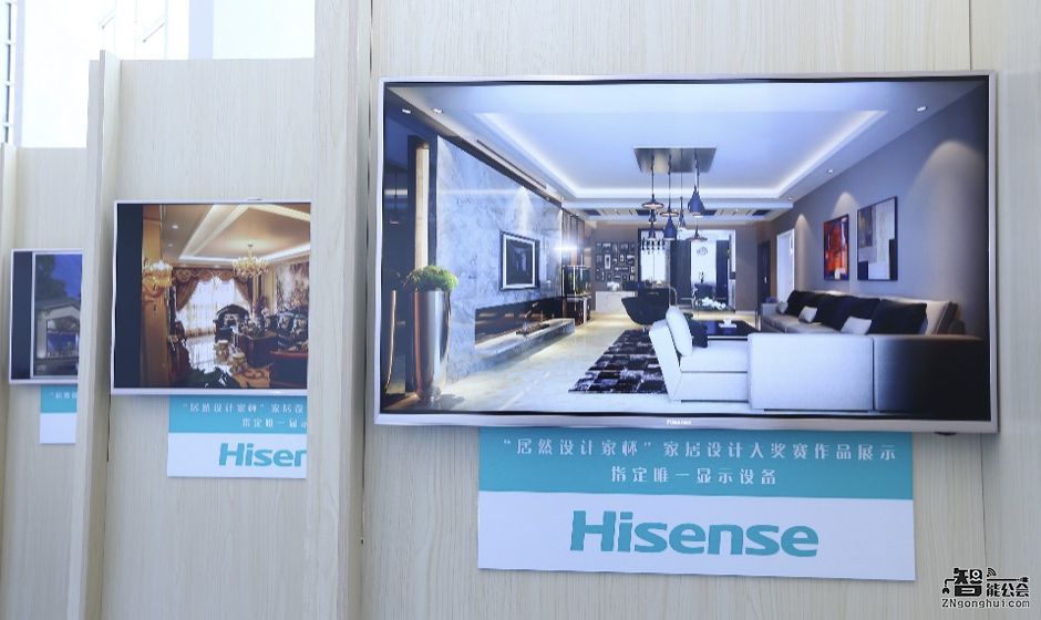 海信4K激光电视现身BIFF 应邀展示高端家居设计作品 智能公会
