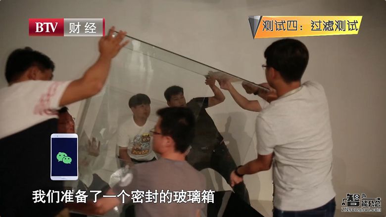 智能公会联合BTV财经揭秘：无线手持除螨仪究竟谁更值得买？ 智能公会