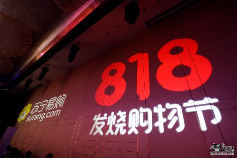 苏宁易购818开门红  7成份额带动家电市场下半年首个波峰 智能公会