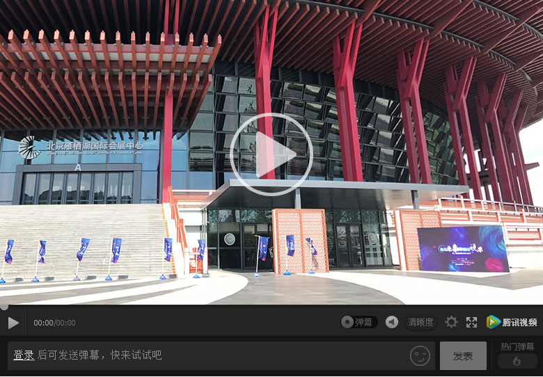屏幕较真 曲面自天成 第二届曲面显示聚力论坛在京举行 智能公会