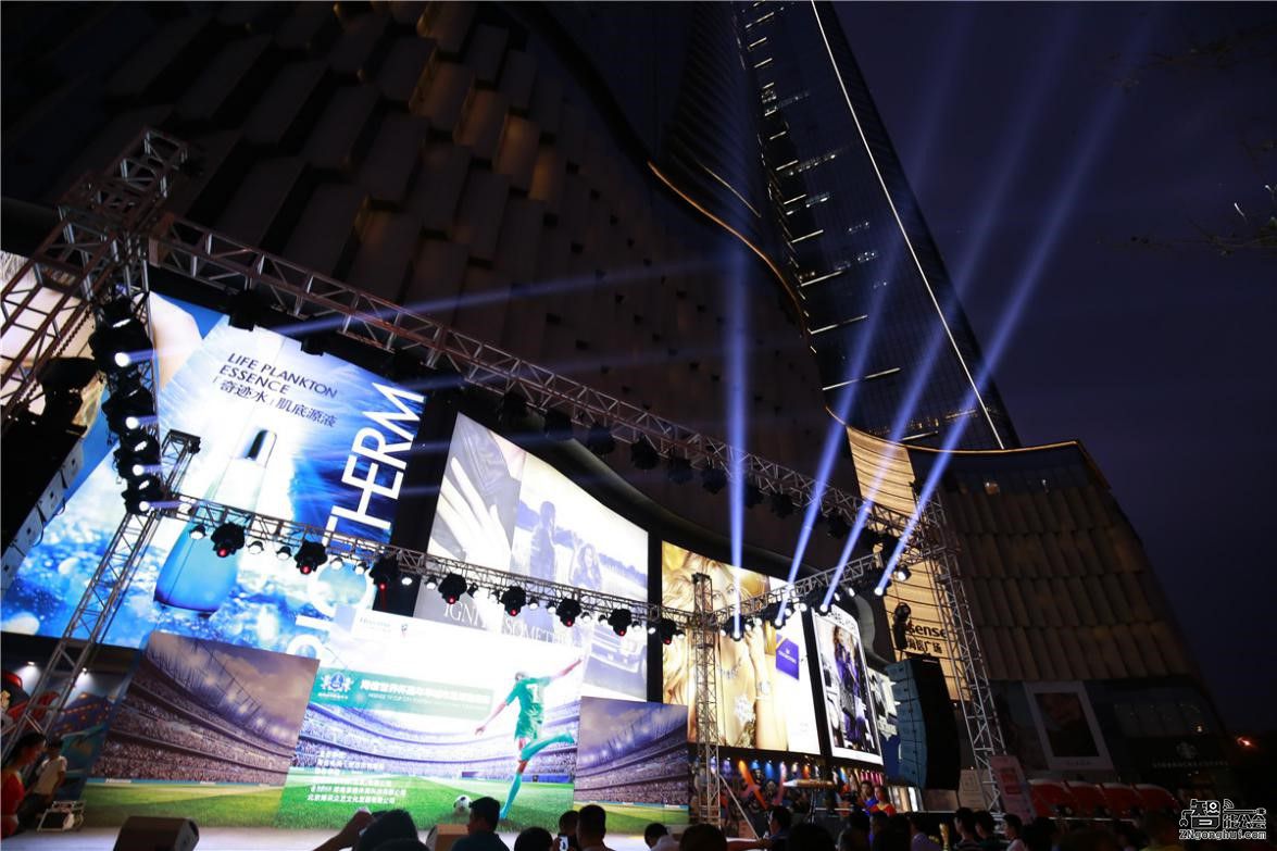 海信世界杯城市足球邀请赛长沙站落幕  各大奖项名花有主 智能公会