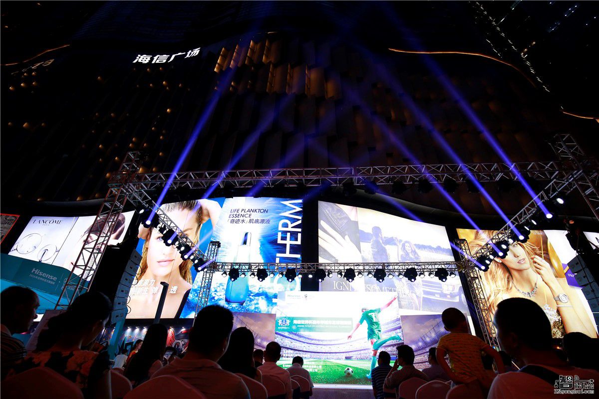 海信世界杯城市足球邀请赛长沙站落幕  各大奖项名花有主 智能公会