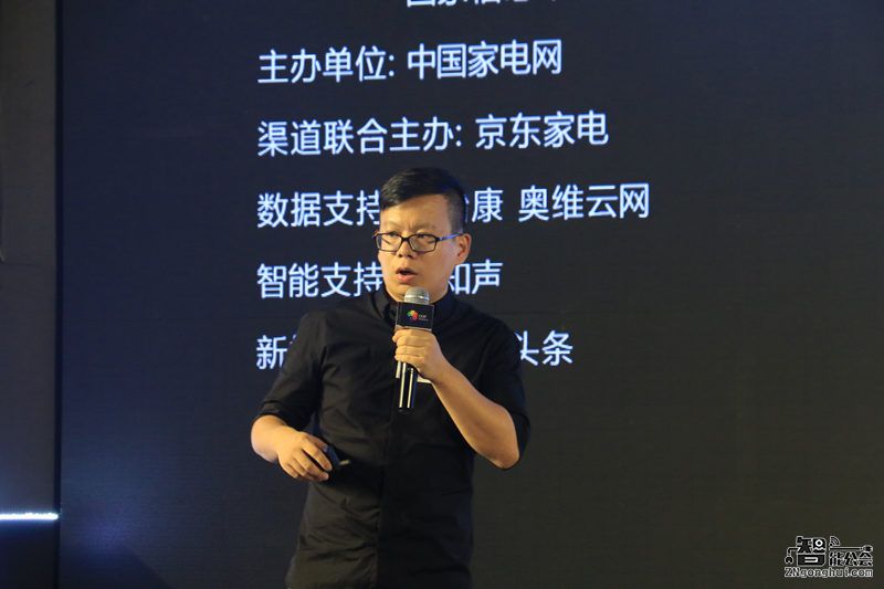 “厨房经济”大幕开启 产业扩容剑指千亿 智能公会