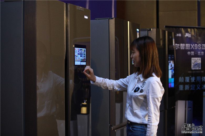智能冰箱新动向：海尔将冰箱平台升级为厨房平台 智能公会
