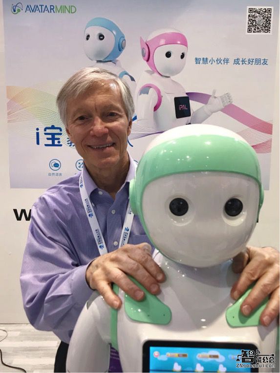 i宝机器人竟公开叫板日本软银Pepper，它究竟是啥来头？ 智能公会