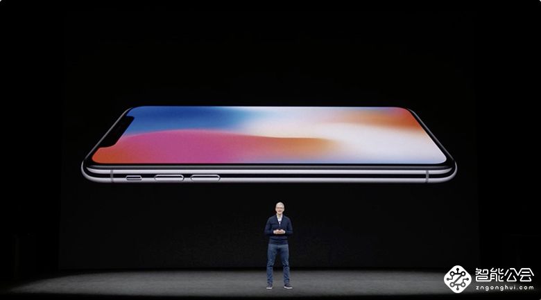 iPhone X售价近万！2分钟回顾昨晚苹果发布会  智能公会