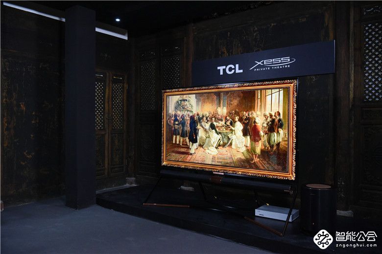 现场探秘：为何TCL这款电视预售价格高达近十万 智能公会