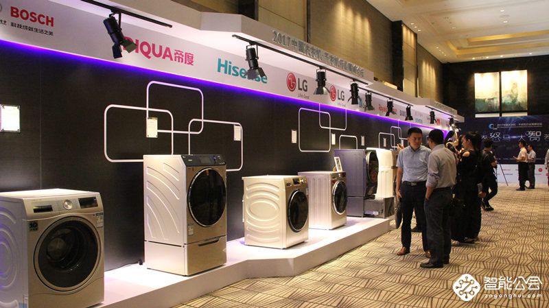 洗衣机行业开辟新跑道 细分市场积蓄新动能 智能公会
