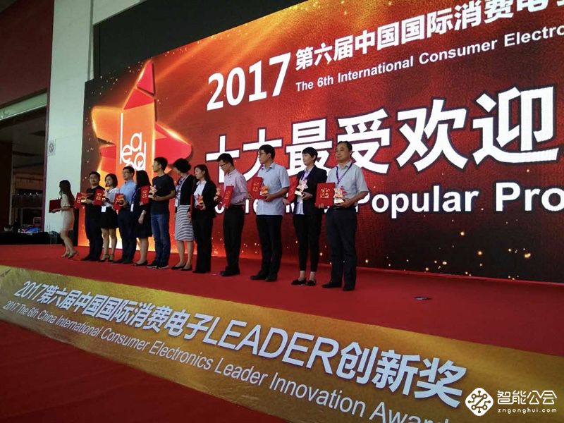 海信4K激光电视和璀璨系列ULED双获Leader创新奖 智能公会