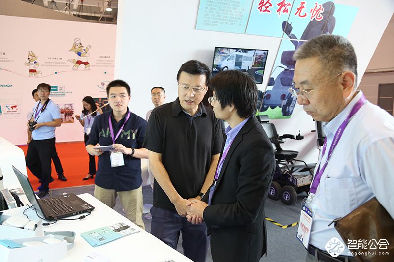 2017中国国际消费电子博览会圆满落幕 智能公会