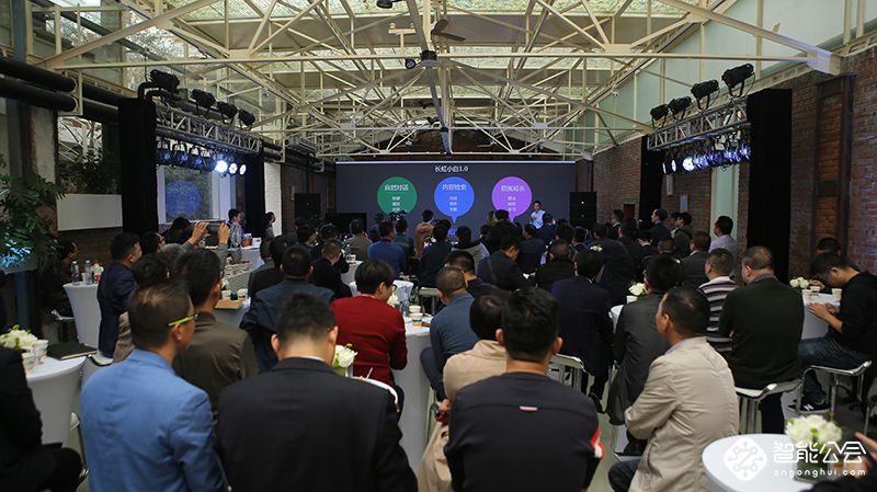 听声识我 长虹CHiQ人工智能电视Q5K全球首发 智能公会