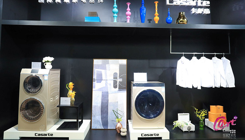 卡萨帝F+品类冰箱携成套家电 亮相乌镇生活艺术节 智能公会
