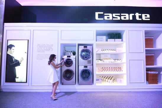 卡萨帝洗衣机携手比利时christeyns推出衣物护理精华套装 智能公会