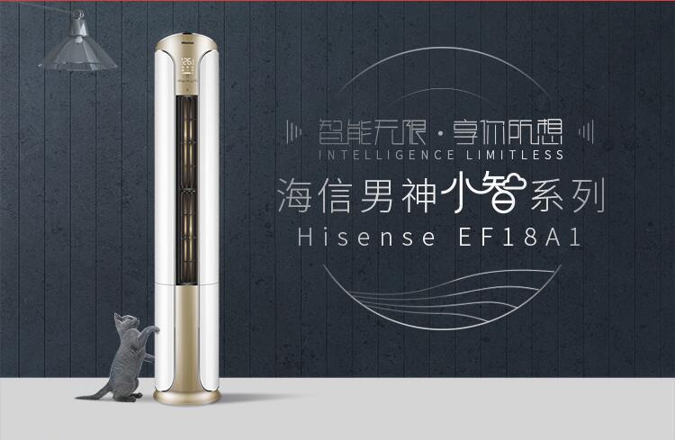 想过冬？这些东西你准备好了吗？ 智能公会