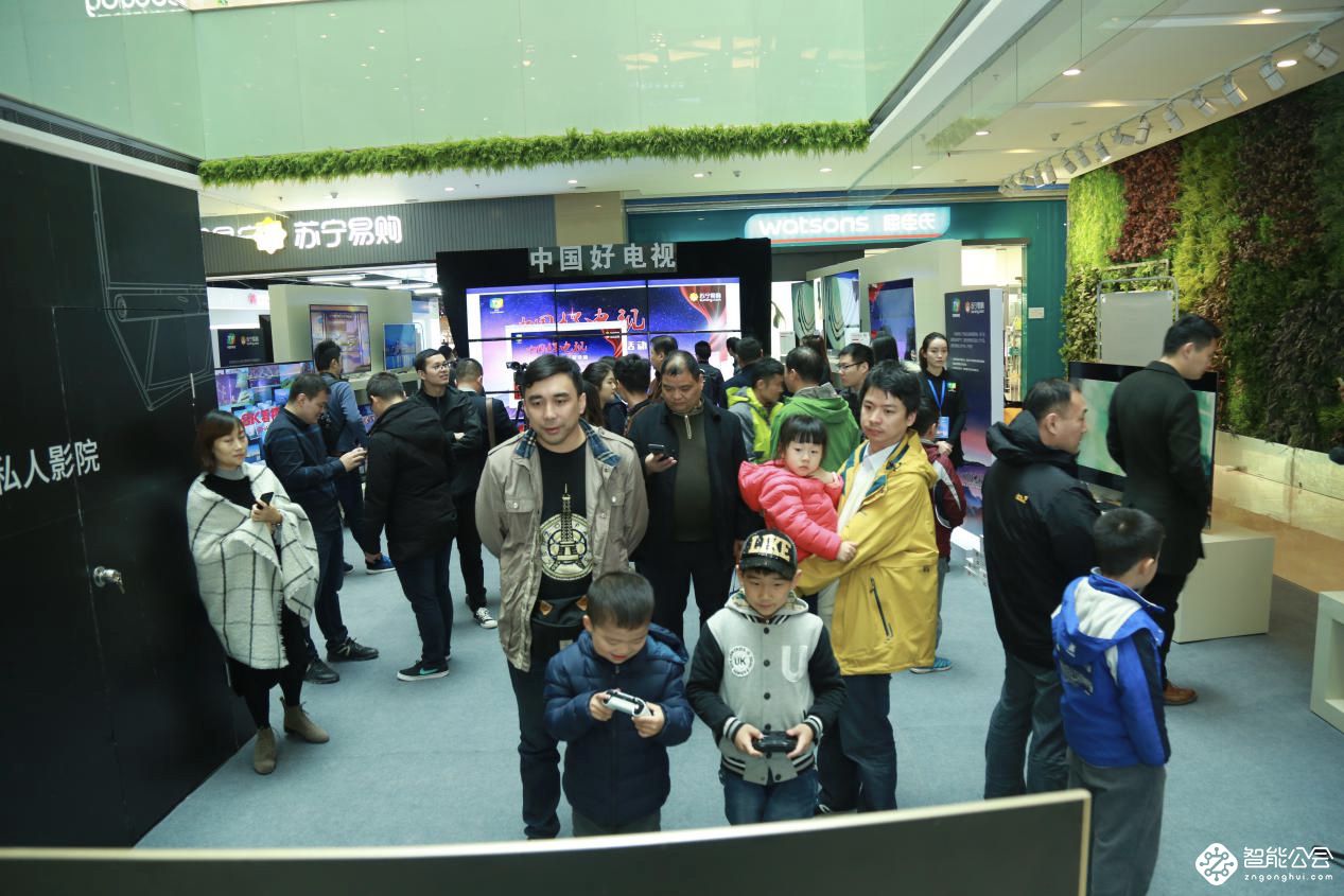 中国好电视线下体验巡展南京揭幕 首站喜获开门红 智能公会