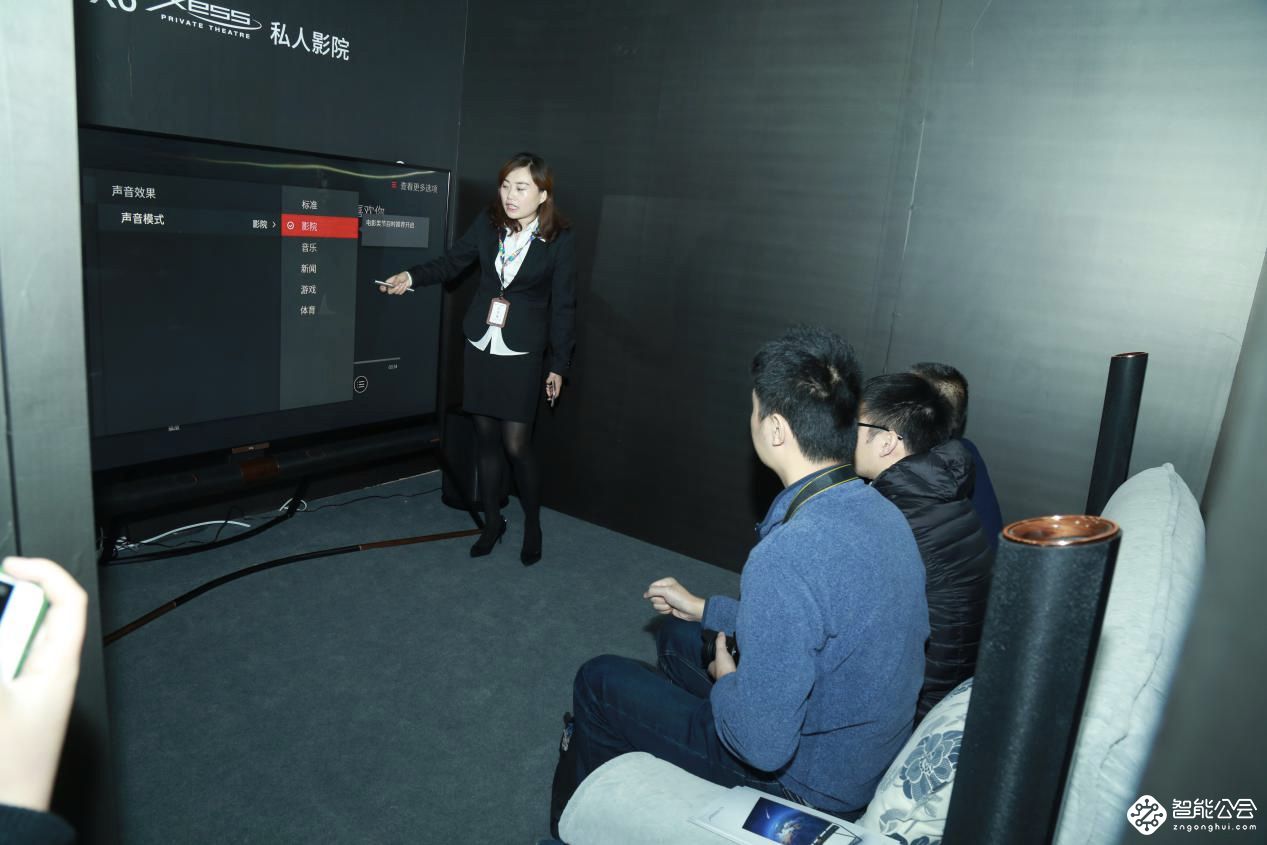 中国好电视线下体验巡展南京揭幕 首站喜获开门红 智能公会