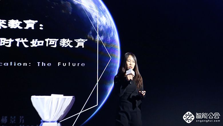 以科技的名义连接智慧生活 Global Tech 2017带你体验智慧进化 智能公会