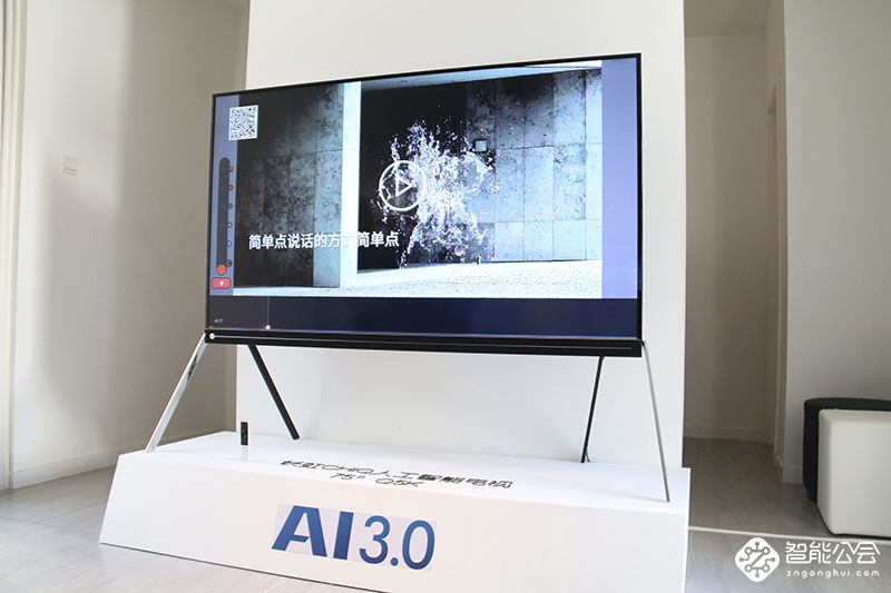 五大电视对比体验：AI 3.0时代 人工智能哪家强？ 智能公会