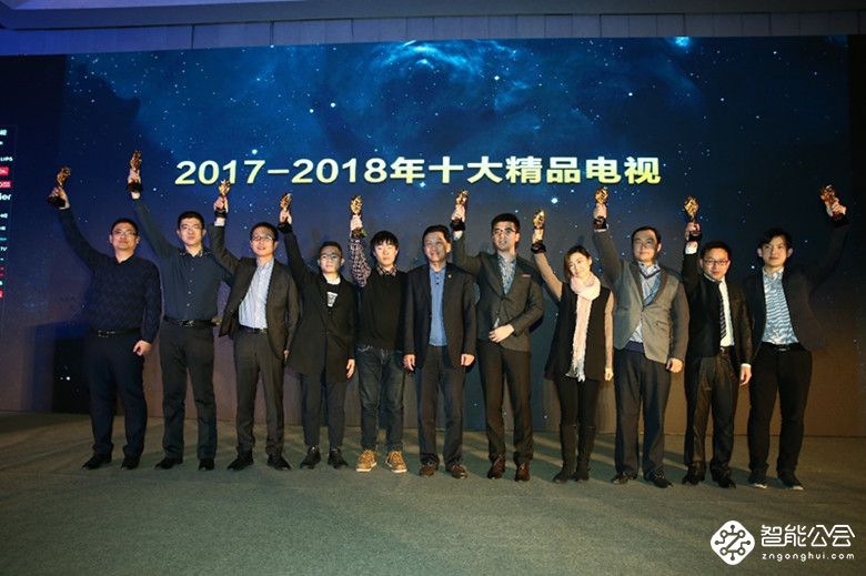 2017彩电消费市场砥砺前行 高端+AI将成明年竞争主旋律 智能公会