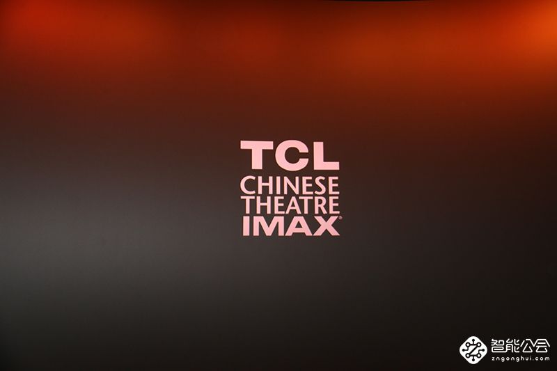 TCL凭什么能成为首家冠名好莱坞大剧院的中国品牌？ 智能公会